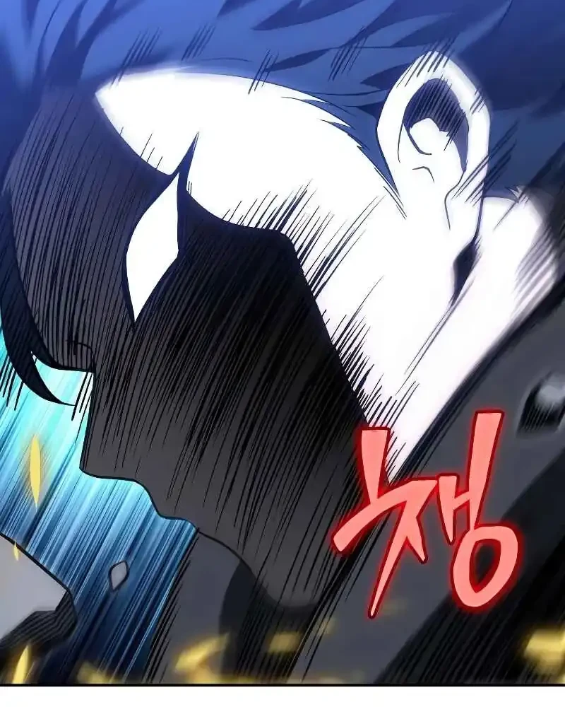 I Used To Be The Boss Chapter 128 - halaman 78