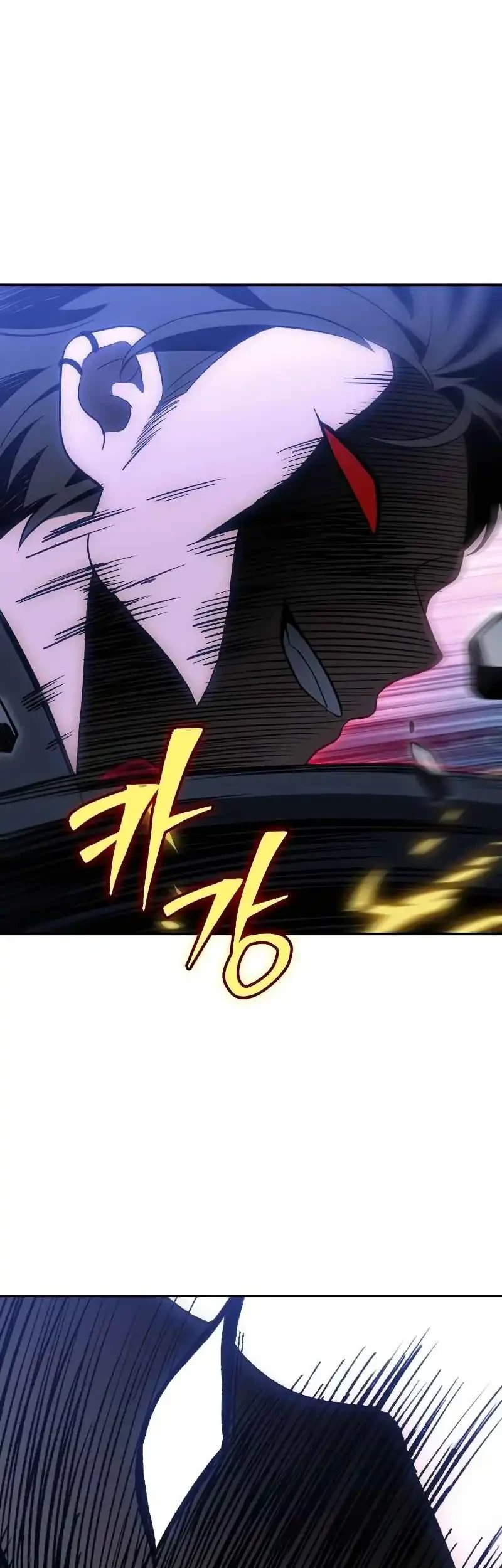 I Used To Be The Boss Chapter 128 - halaman 79
