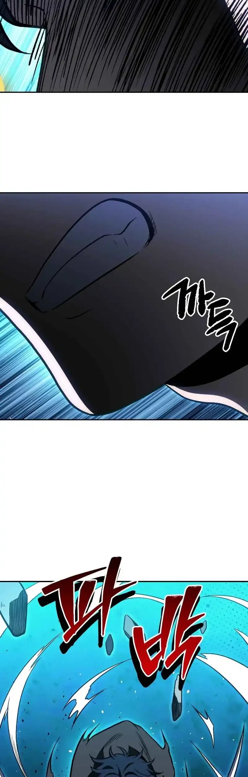I Used To Be The Boss Chapter 128 - halaman 80