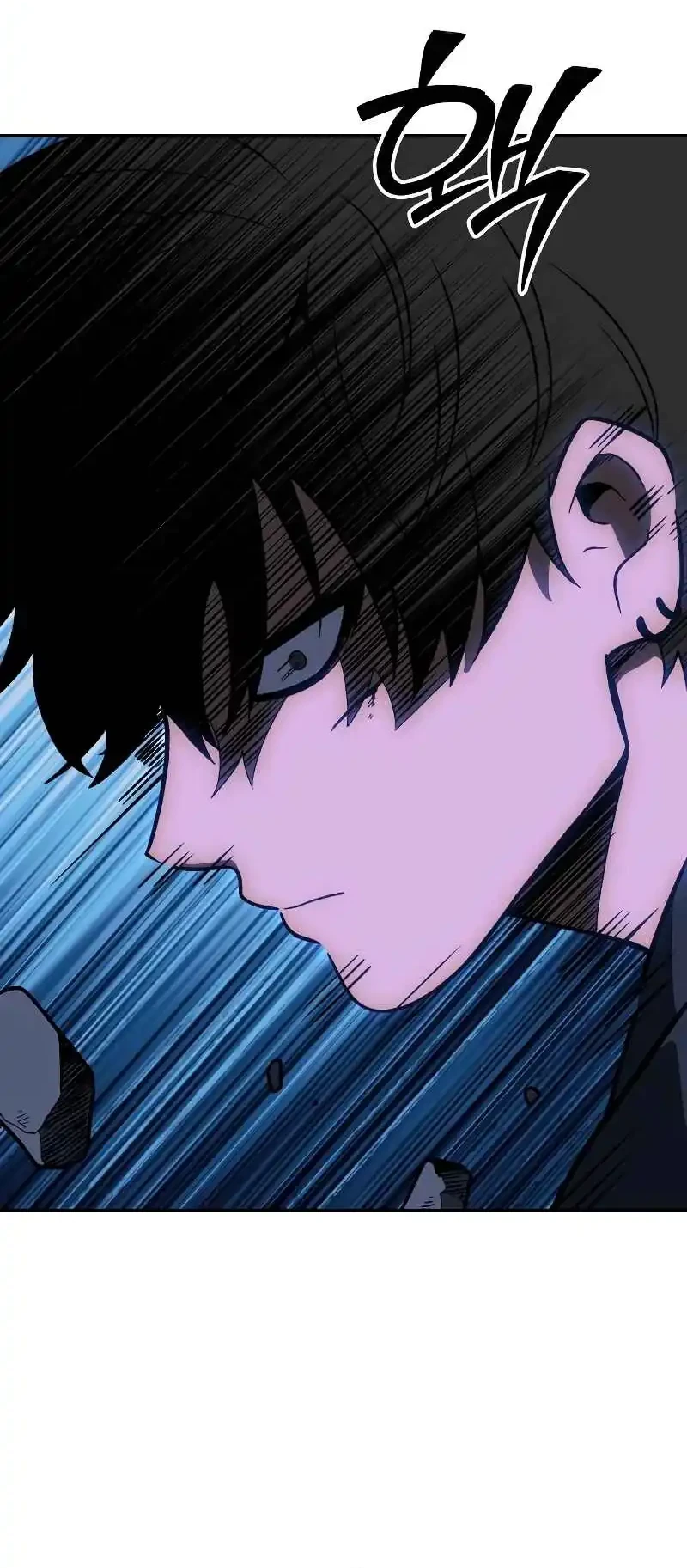 I Used To Be The Boss Chapter 128 - halaman 86