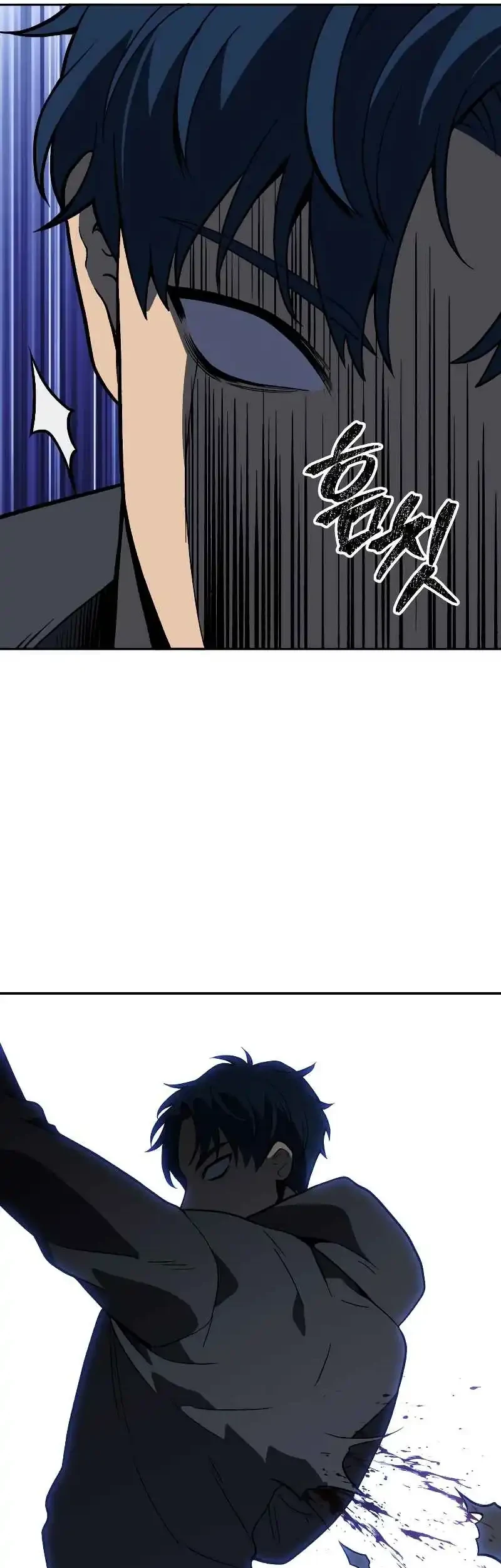 I Used To Be The Boss Chapter 128 - halaman 99
