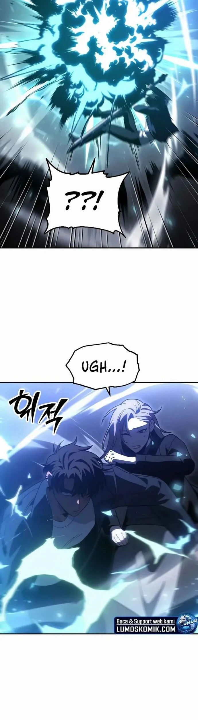 I Used To Be The Boss Chapter 129 - halaman 17
