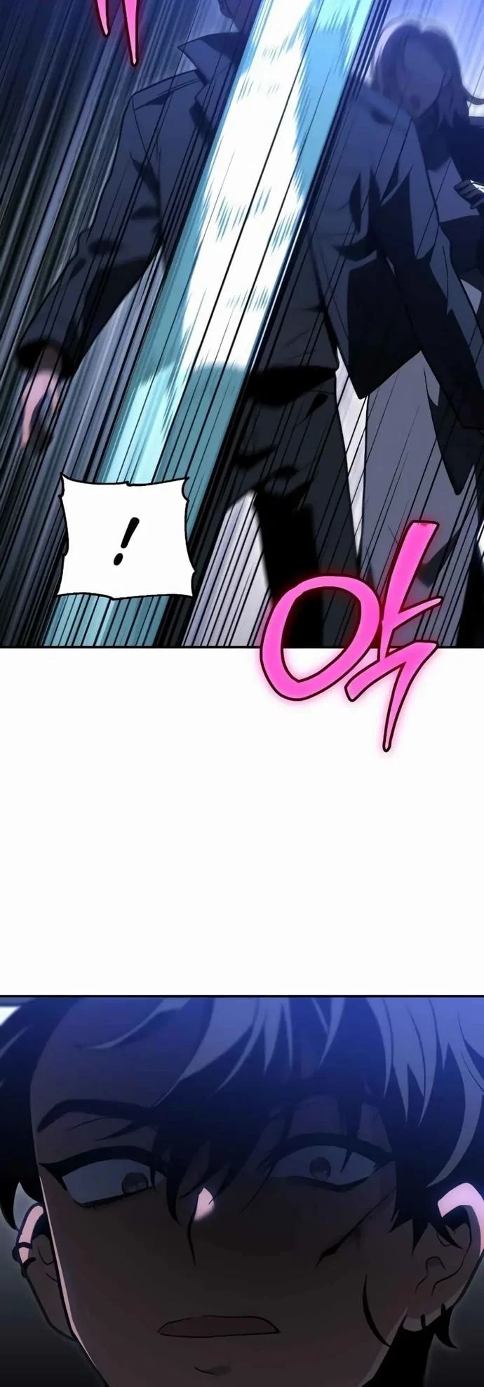 I Used To Be The Boss Chapter 129 - halaman 21