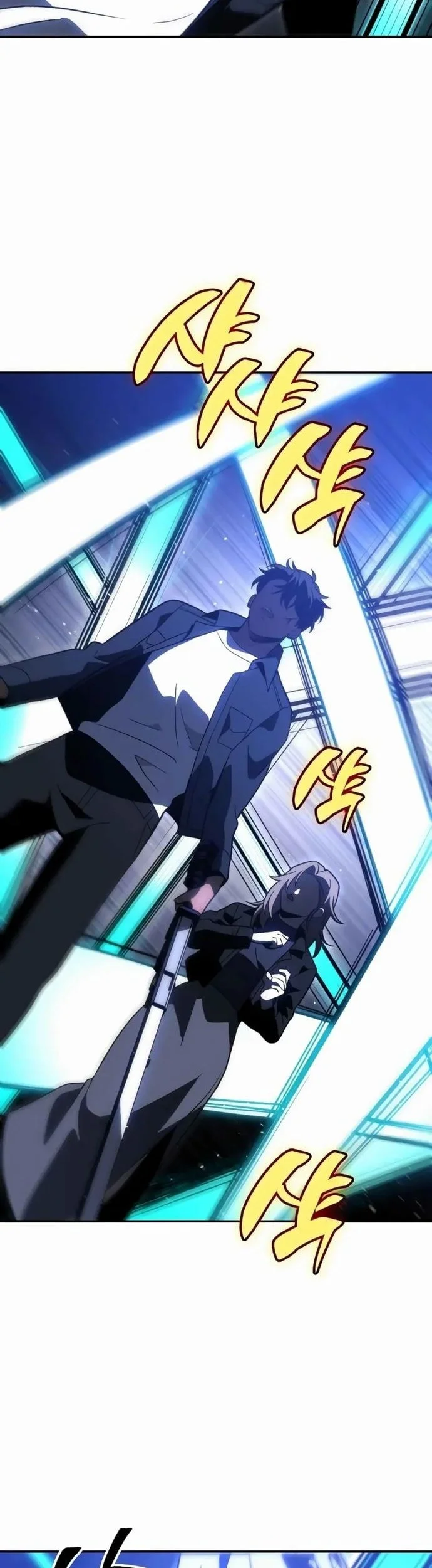 I Used To Be The Boss Chapter 129 - halaman 23