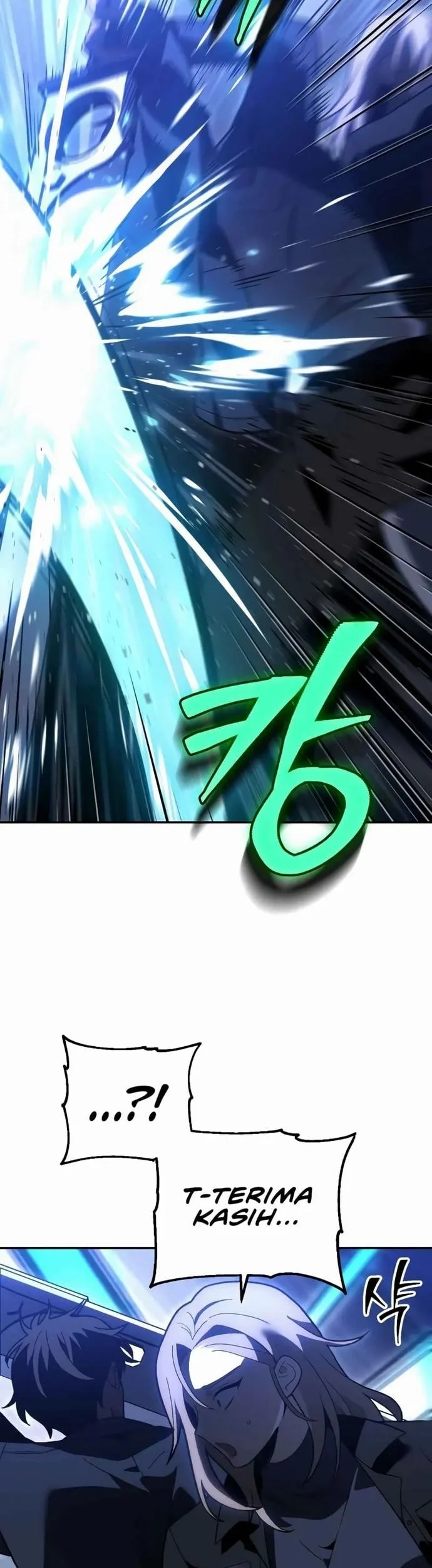 I Used To Be The Boss Chapter 129 - halaman 26