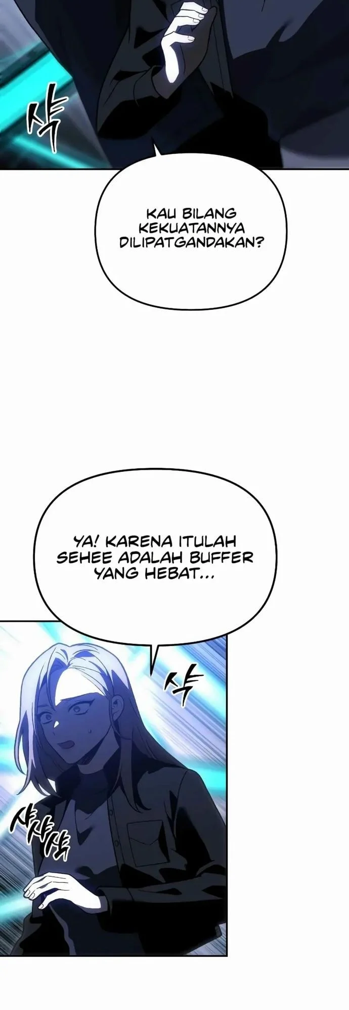 I Used To Be The Boss Chapter 129 - halaman 27