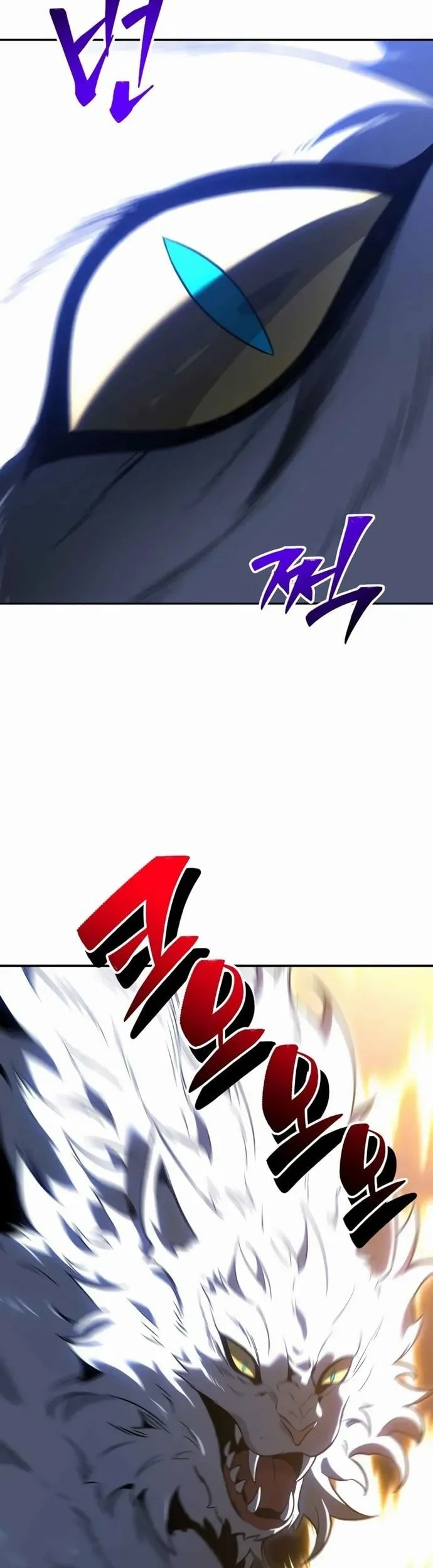 I Used To Be The Boss Chapter 129 - halaman 50