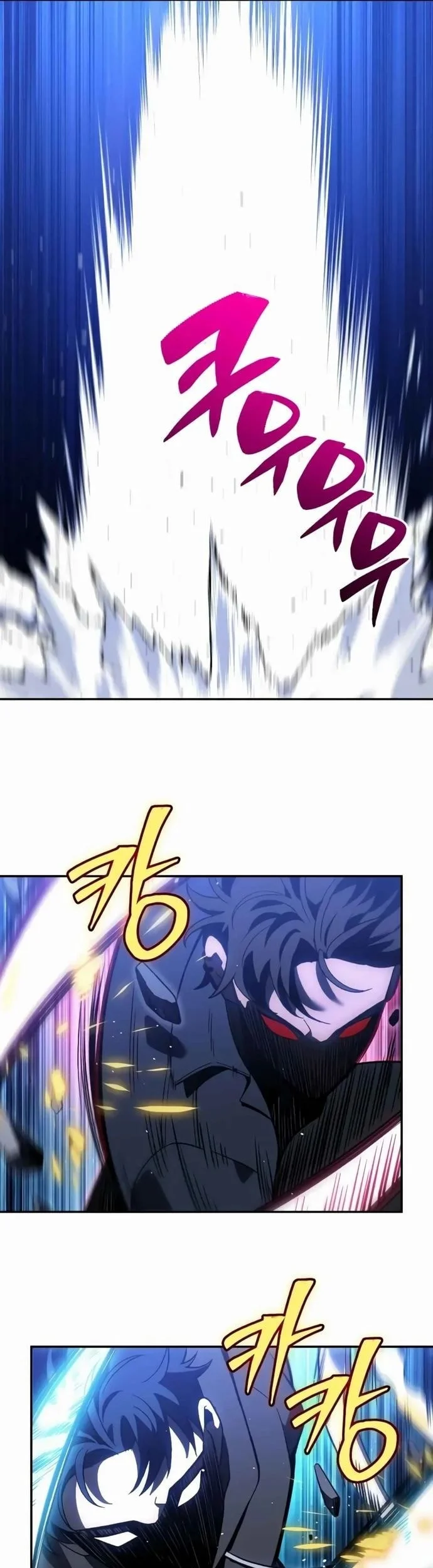 I Used To Be The Boss Chapter 129 - halaman 55