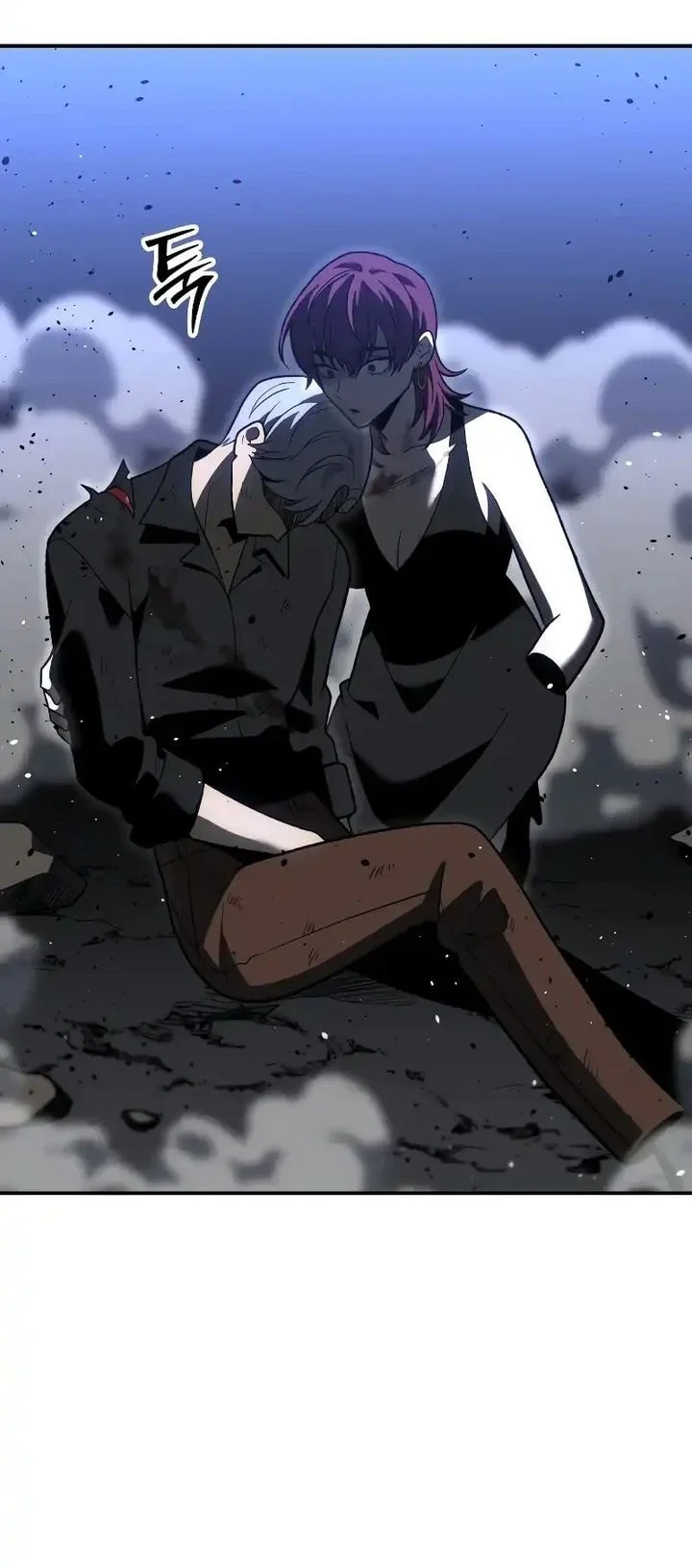 I Used To Be The Boss Chapter 130 - halaman 45
