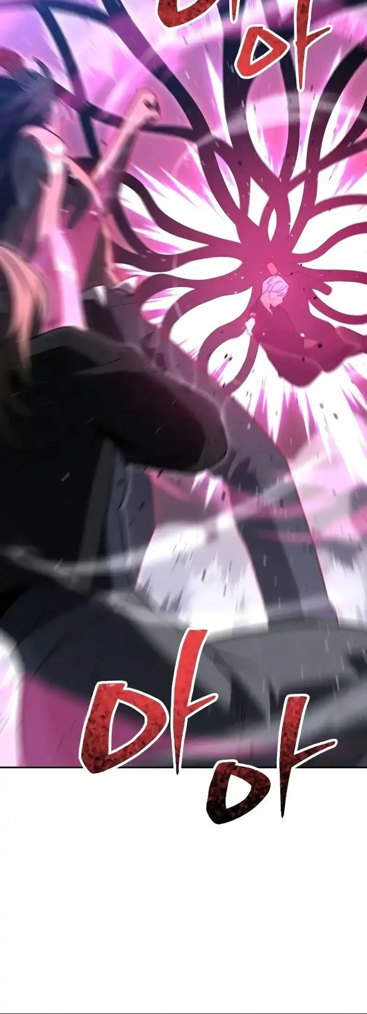 I Used To Be The Boss Chapter 130 - halaman 51