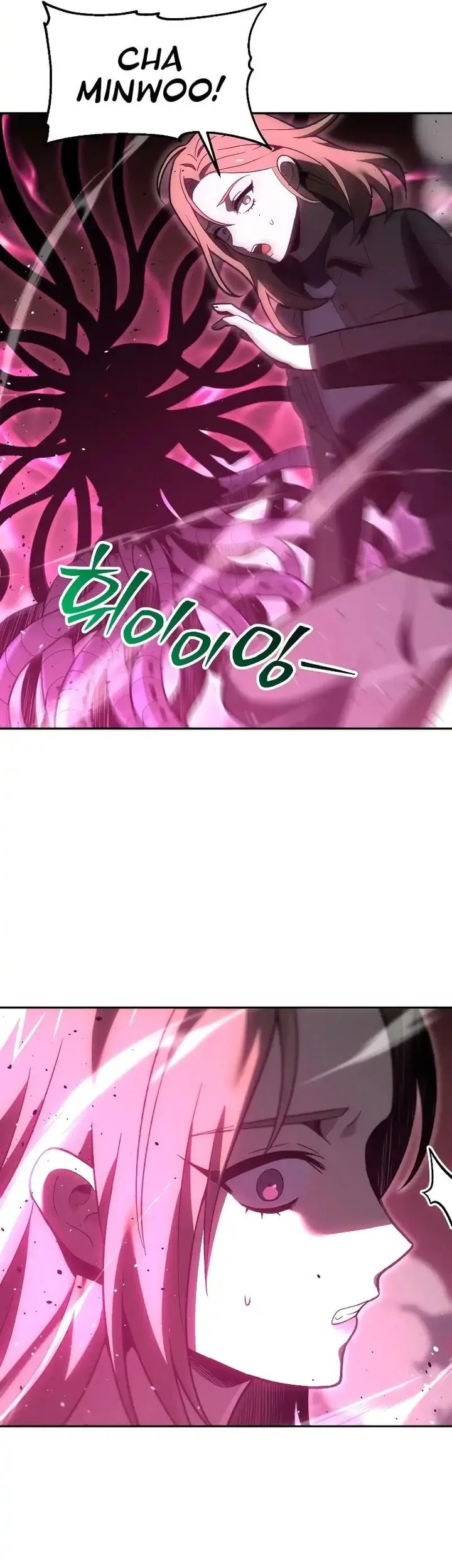I Used To Be The Boss Chapter 130 - halaman 55