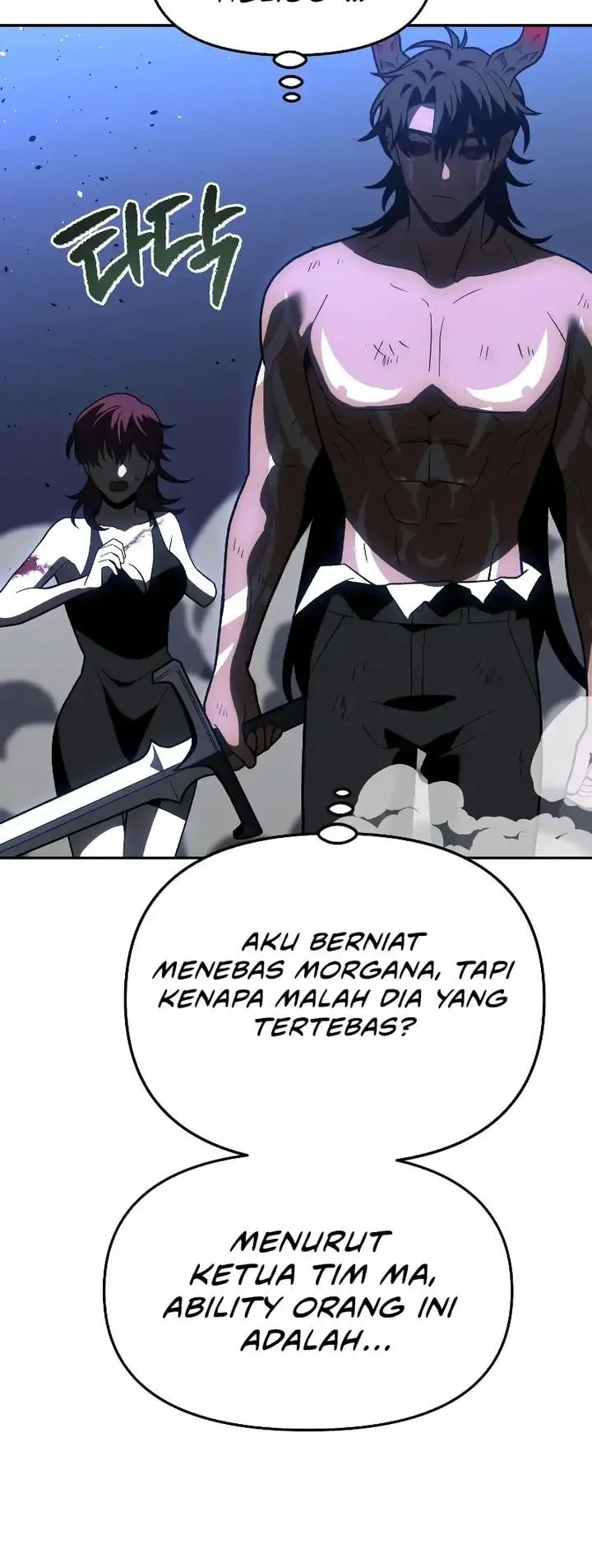 I Used To Be The Boss Chapter 130 - halaman 6