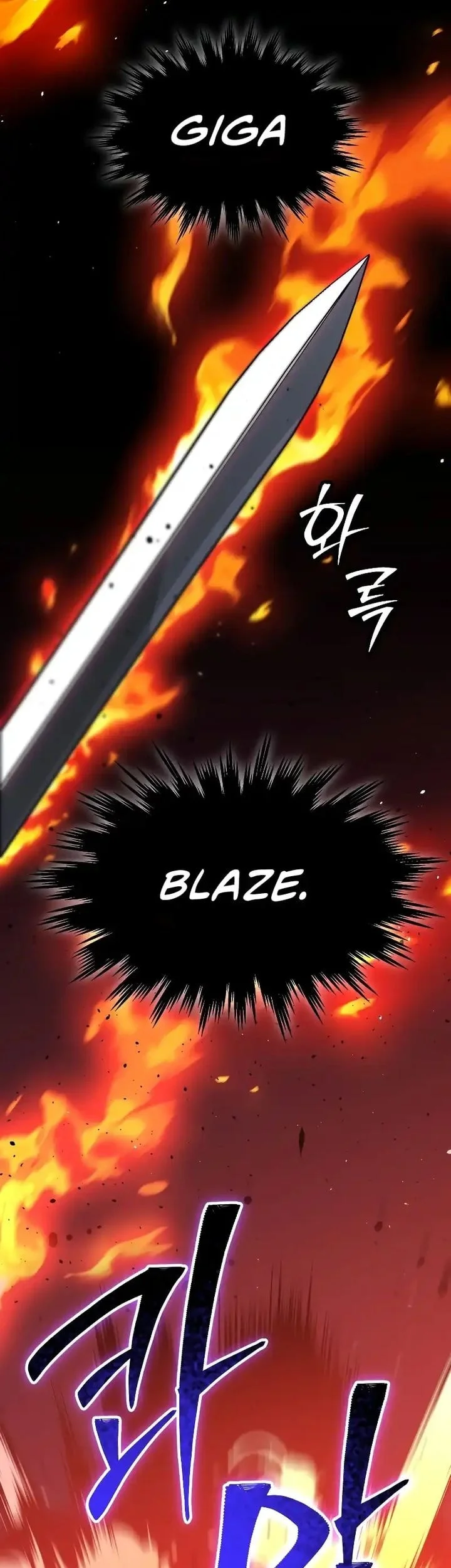 I Used To Be The Boss Chapter 130 - halaman 73