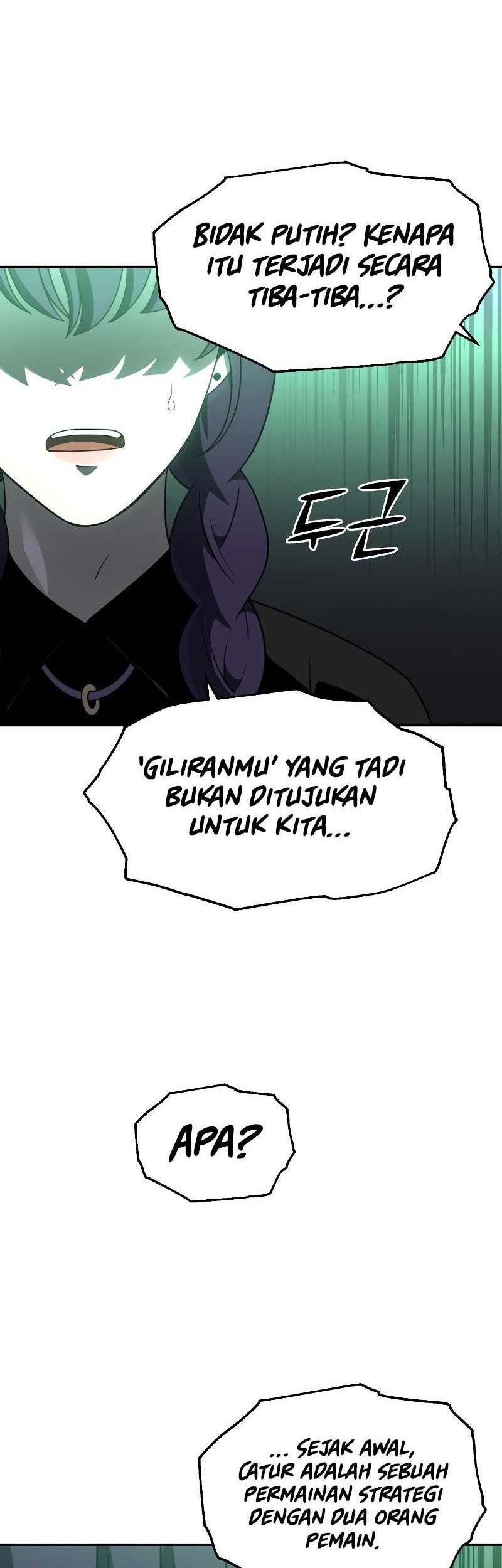 I Used To Be The Boss Chapter 14 - halaman 95