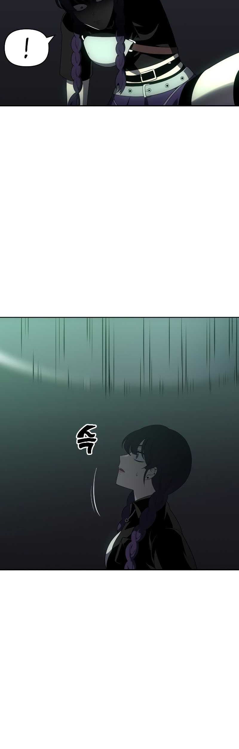 I Used To Be The Boss Chapter 15 - halaman 13