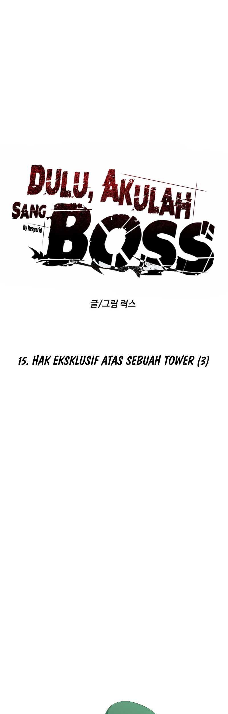 I Used To Be The Boss Chapter 15 - halaman 32