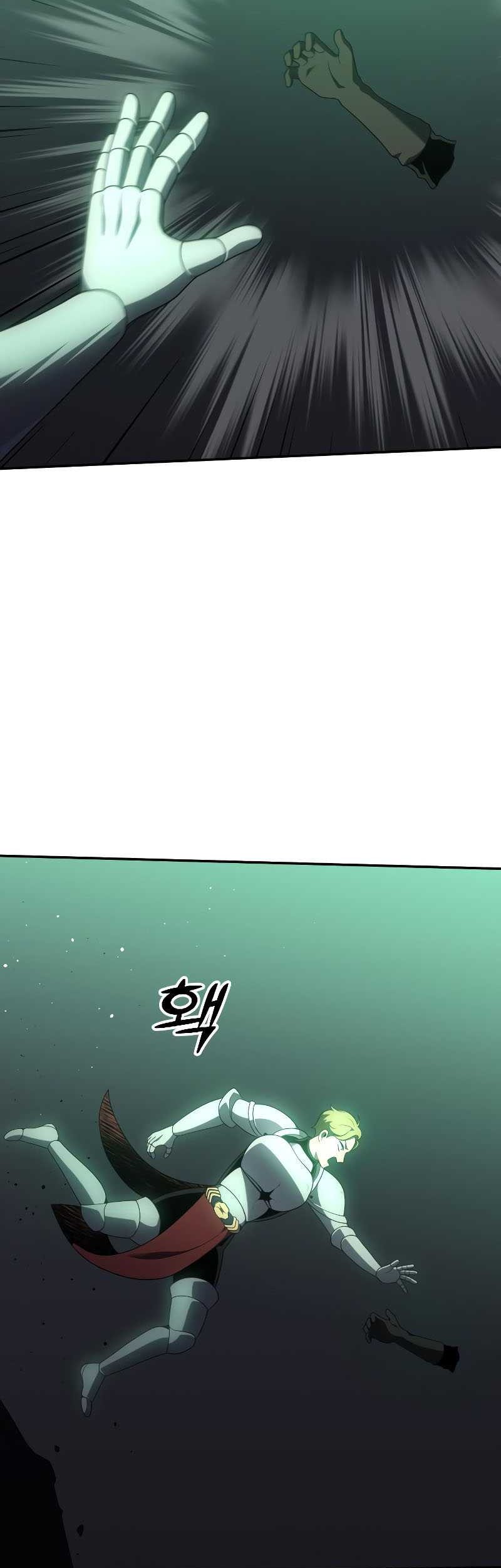 I Used To Be The Boss Chapter 16 - halaman 19