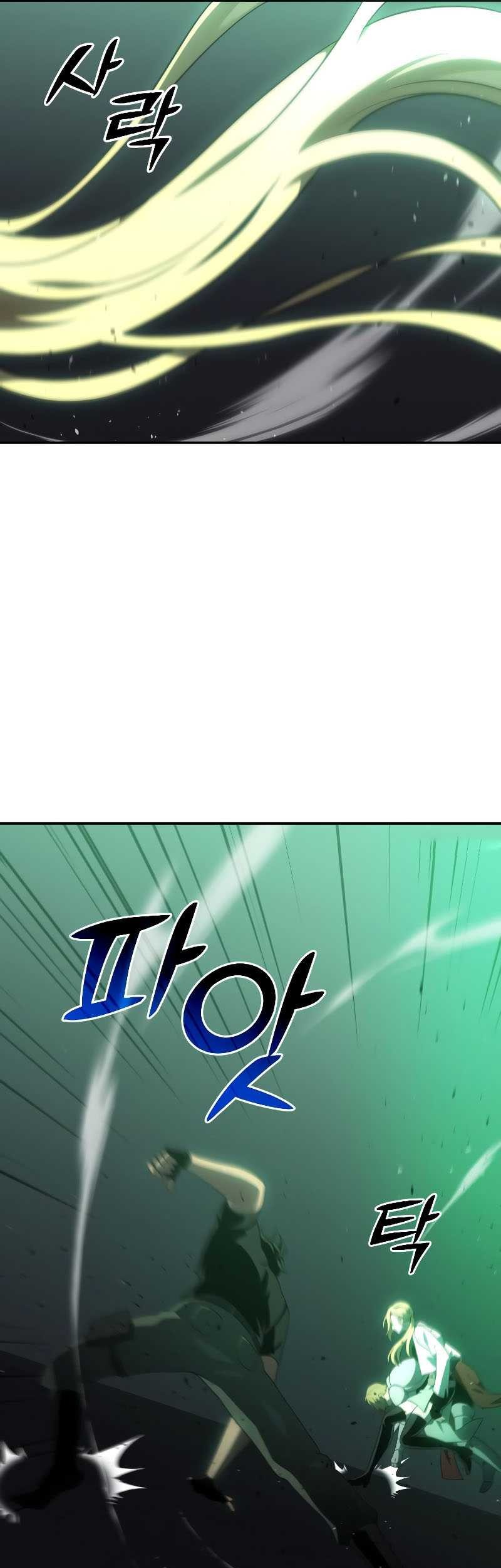I Used To Be The Boss Chapter 16 - halaman 37