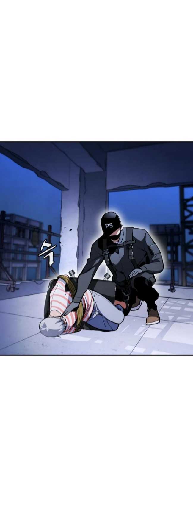 I Used To Be The Boss Chapter 16 - halaman 73