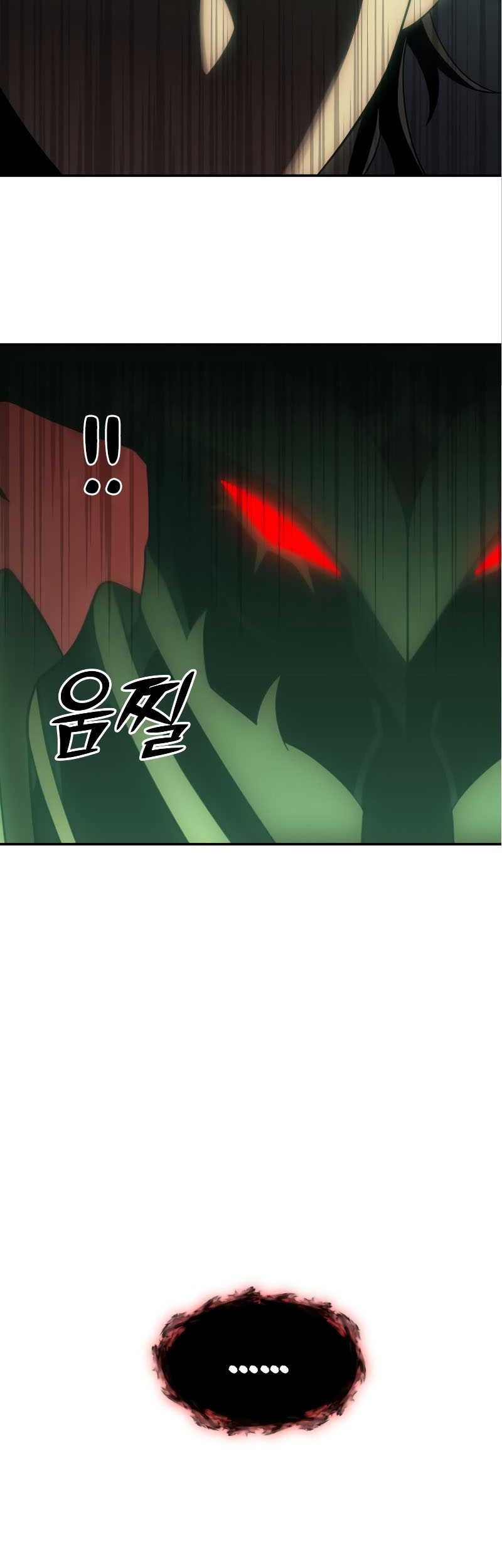 I Used To Be The Boss Chapter 16 - halaman 84