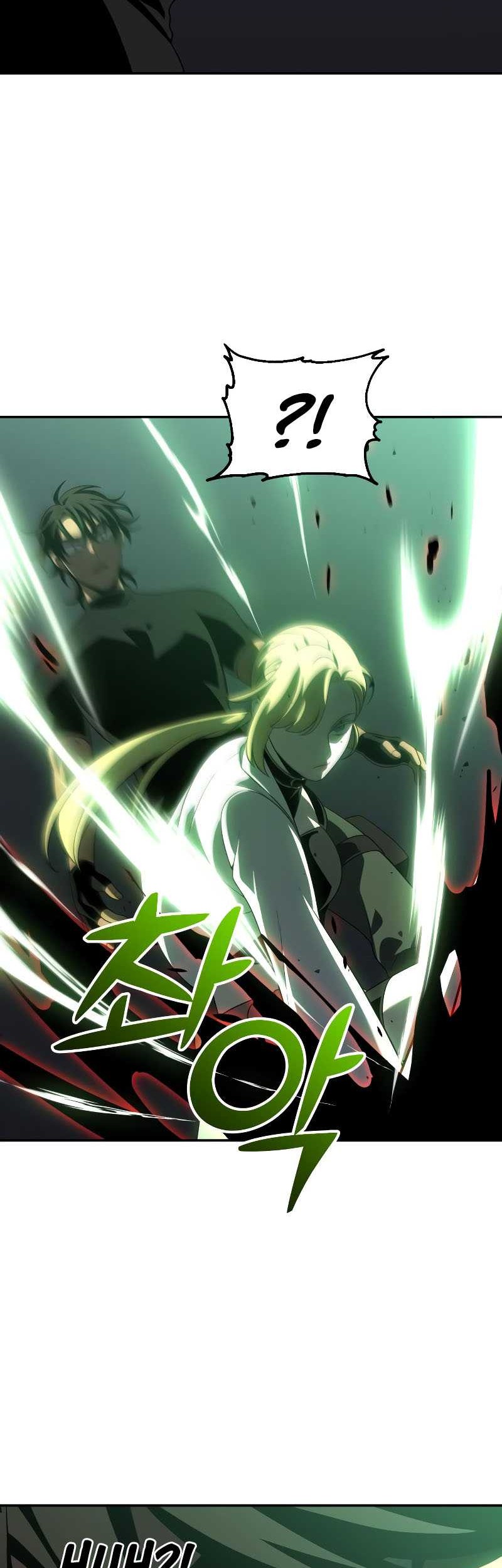 I Used To Be The Boss Chapter 16 - halaman 93
