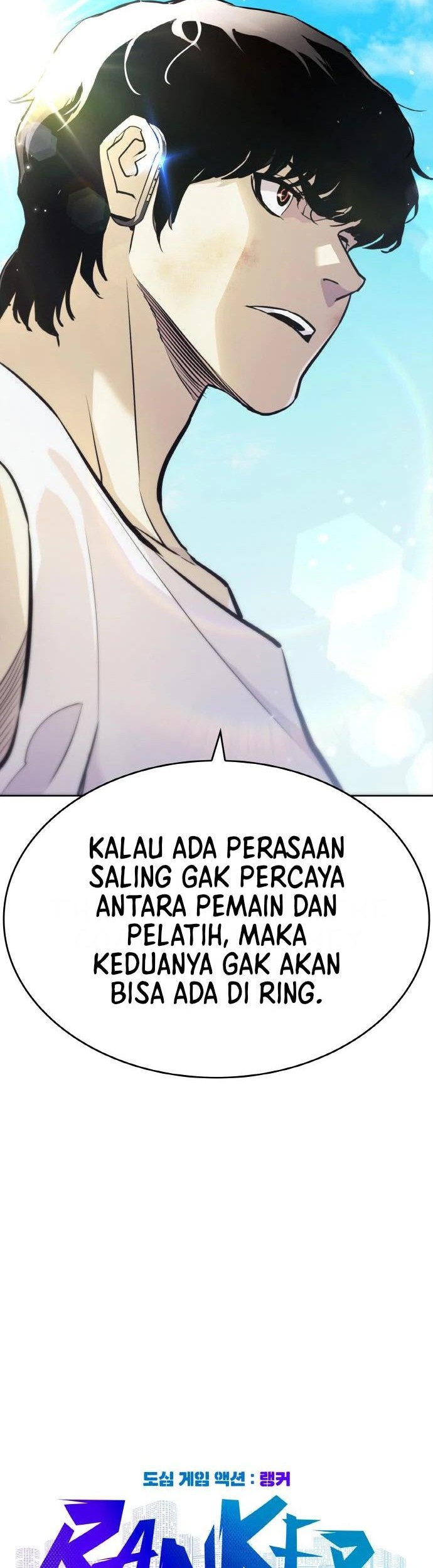 I Used To Be The Boss Chapter 17 - halaman 23