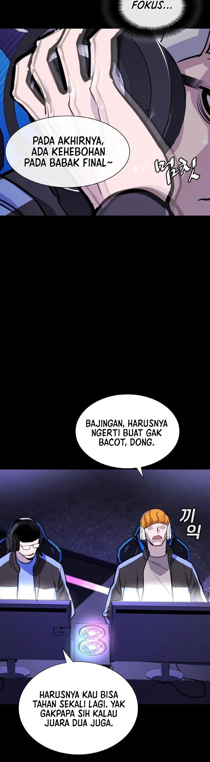I Used To Be The Boss Chapter 17 - halaman 39