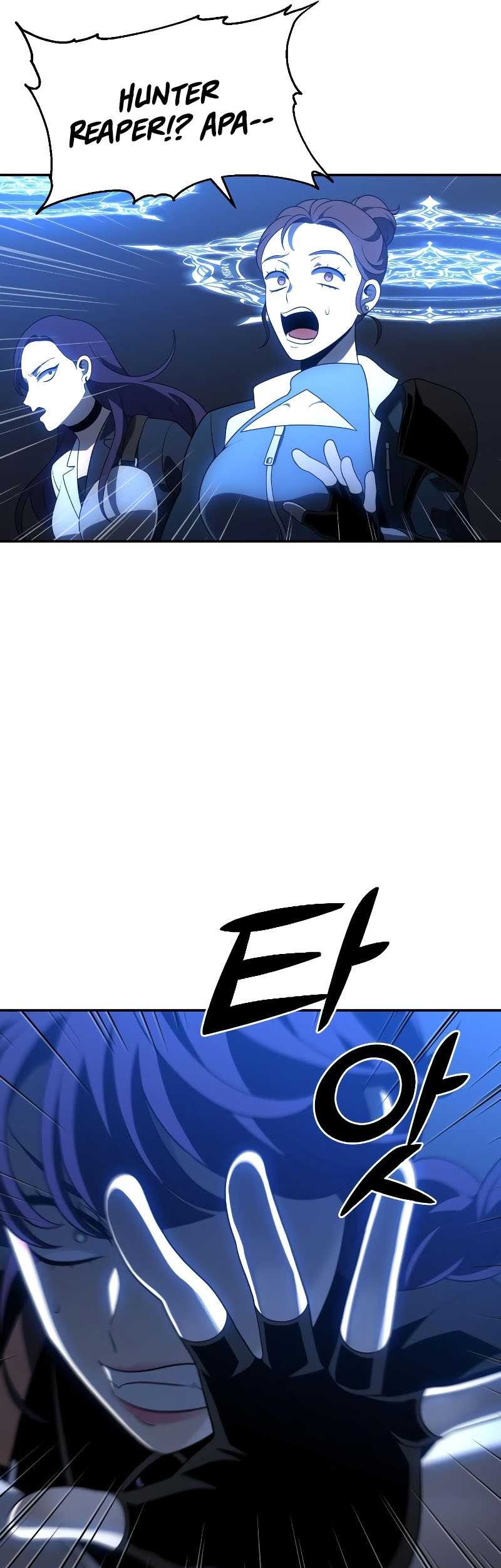 I Used To Be The Boss Chapter 17 - halaman 50