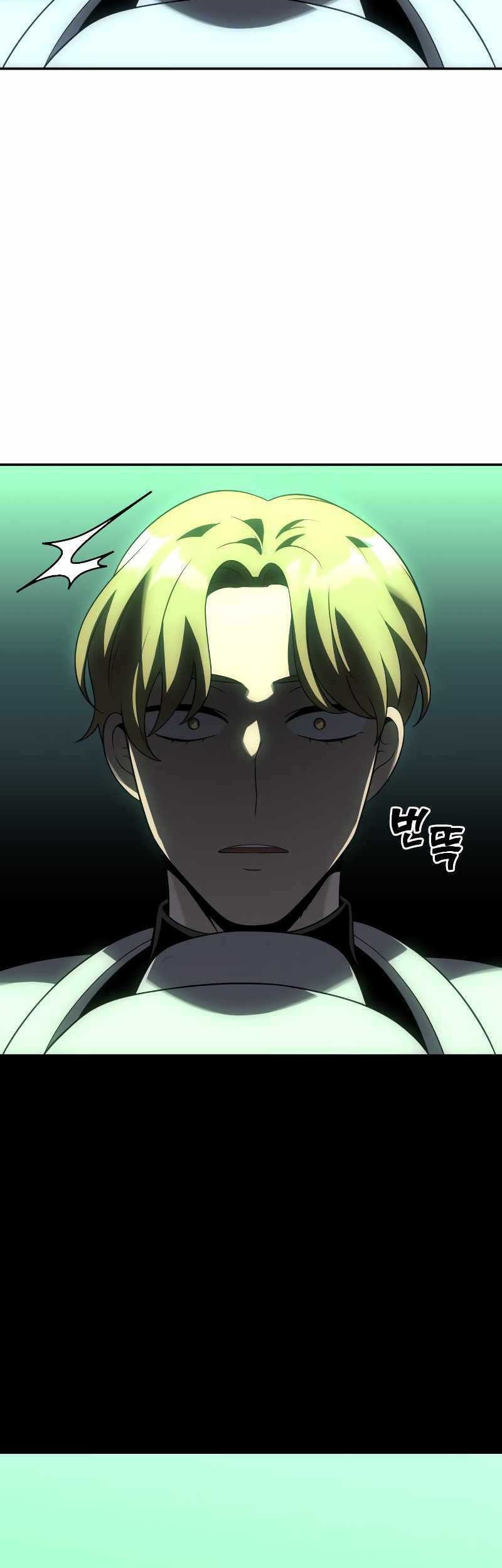 I Used To Be The Boss Chapter 18 - halaman 55