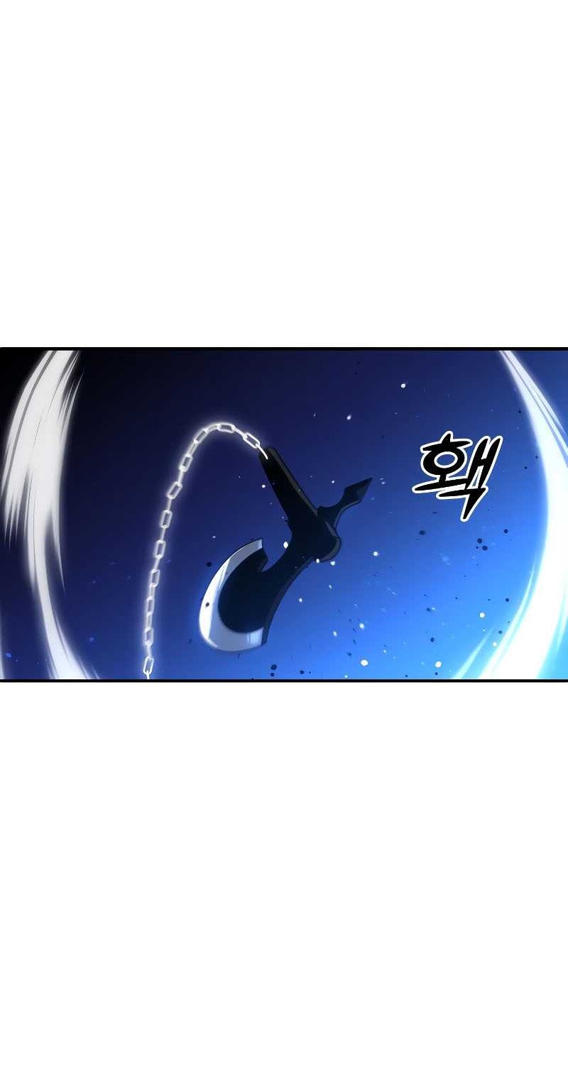 I Used To Be The Boss Chapter 19 - halaman 5