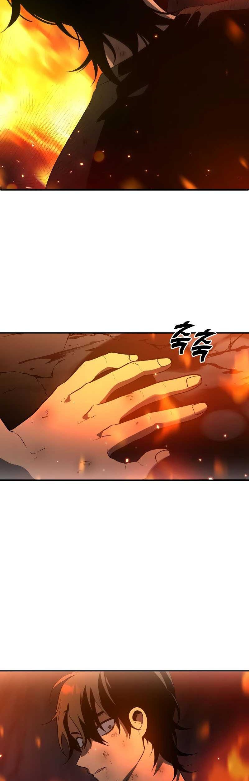 I Used To Be The Boss Chapter 2 - halaman 102