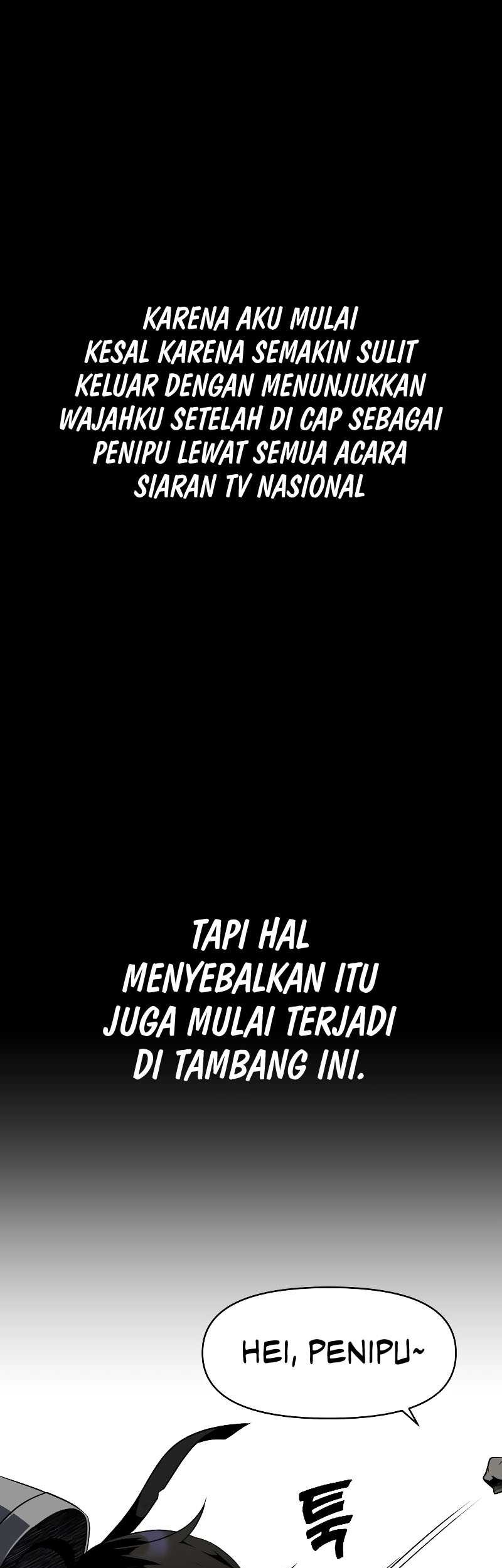 I Used To Be The Boss Chapter 2 - halaman 50