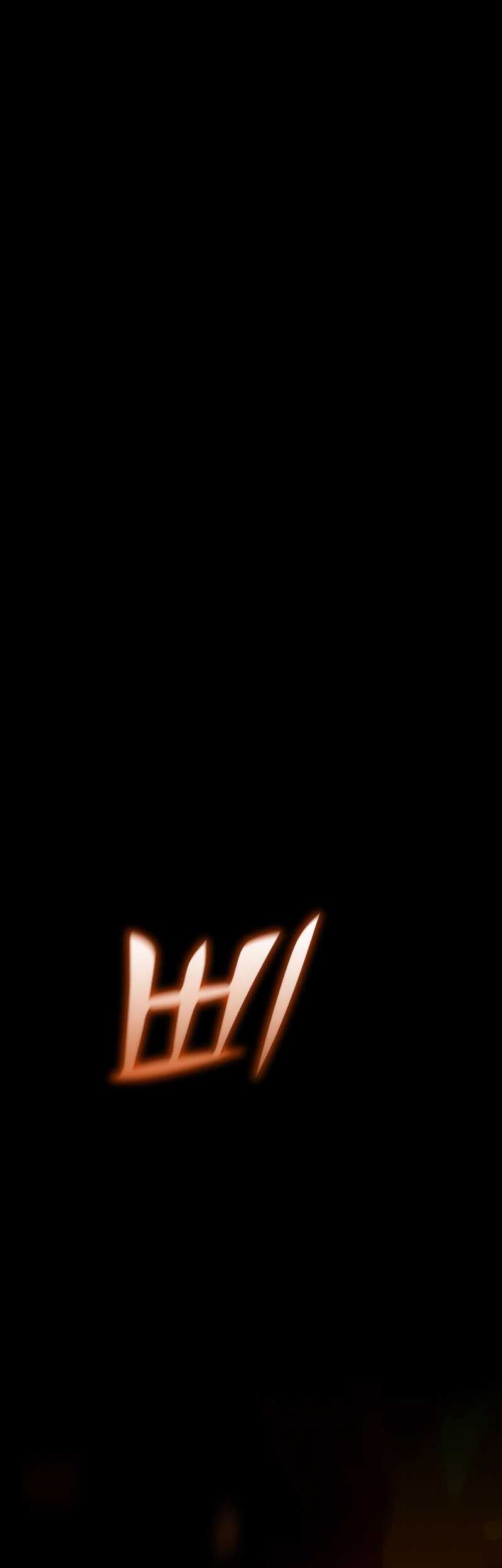 I Used To Be The Boss Chapter 2 - halaman 94