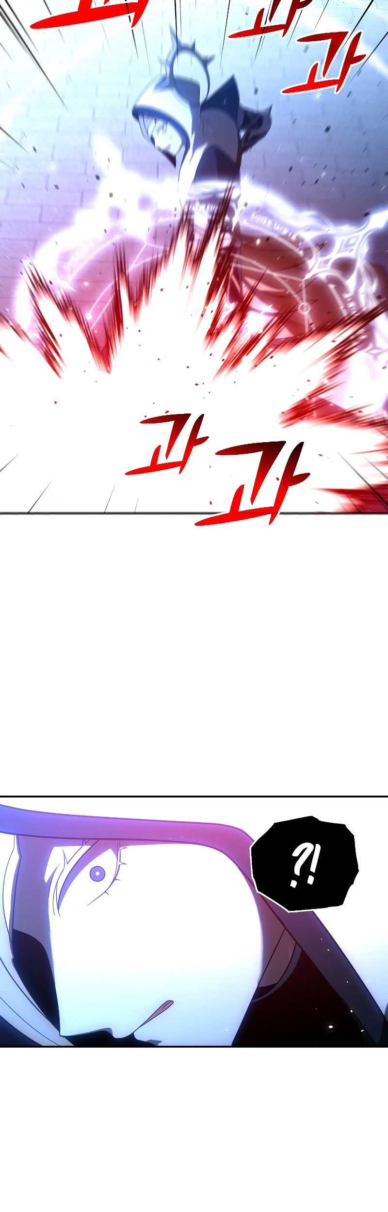 I Used To Be The Boss Chapter 20 - halaman 24