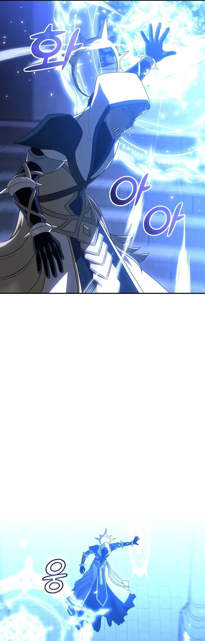 I Used To Be The Boss Chapter 20 - halaman 6