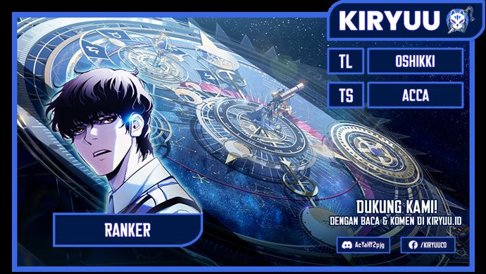I Used To Be The Boss Chapter 21 - halaman 1