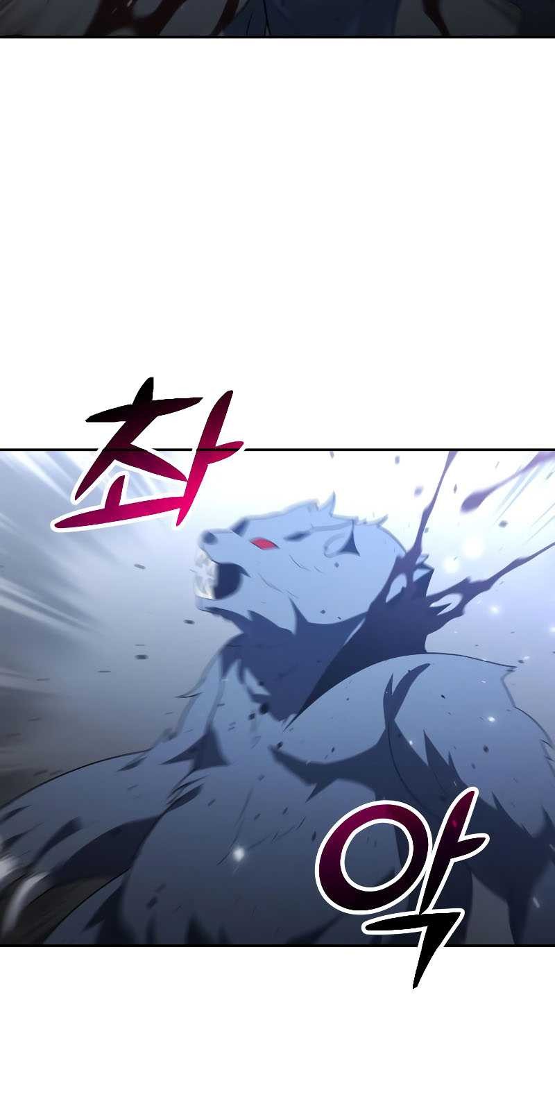 I Used To Be The Boss Chapter 22 - halaman 91