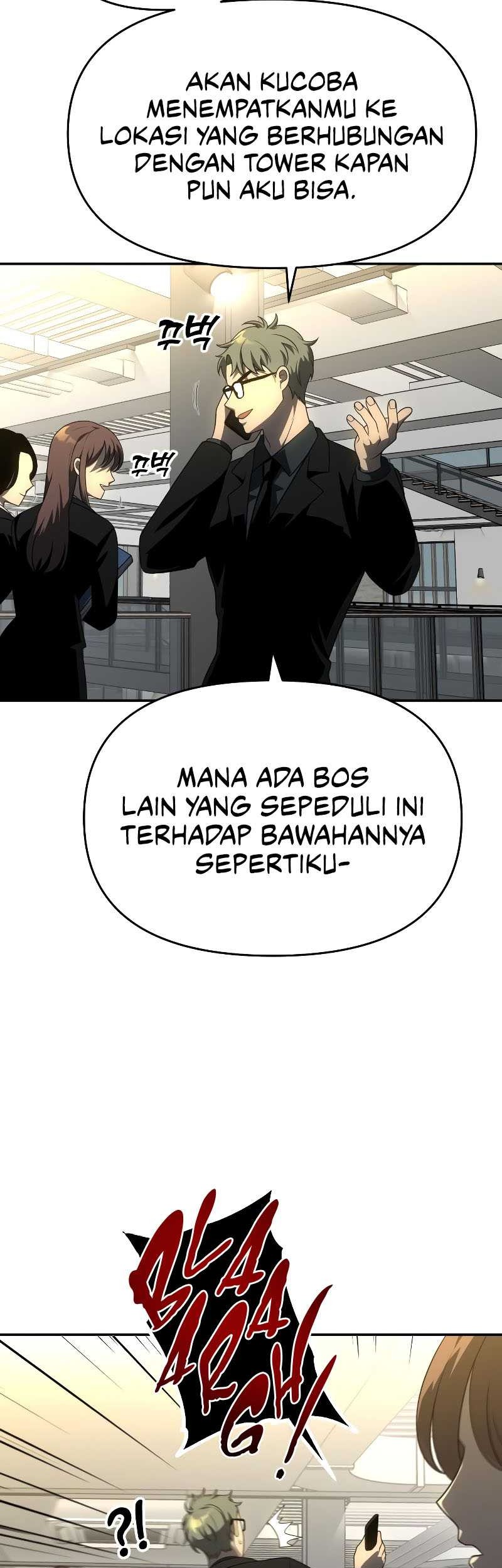 I Used To Be The Boss Chapter 23 - halaman 33