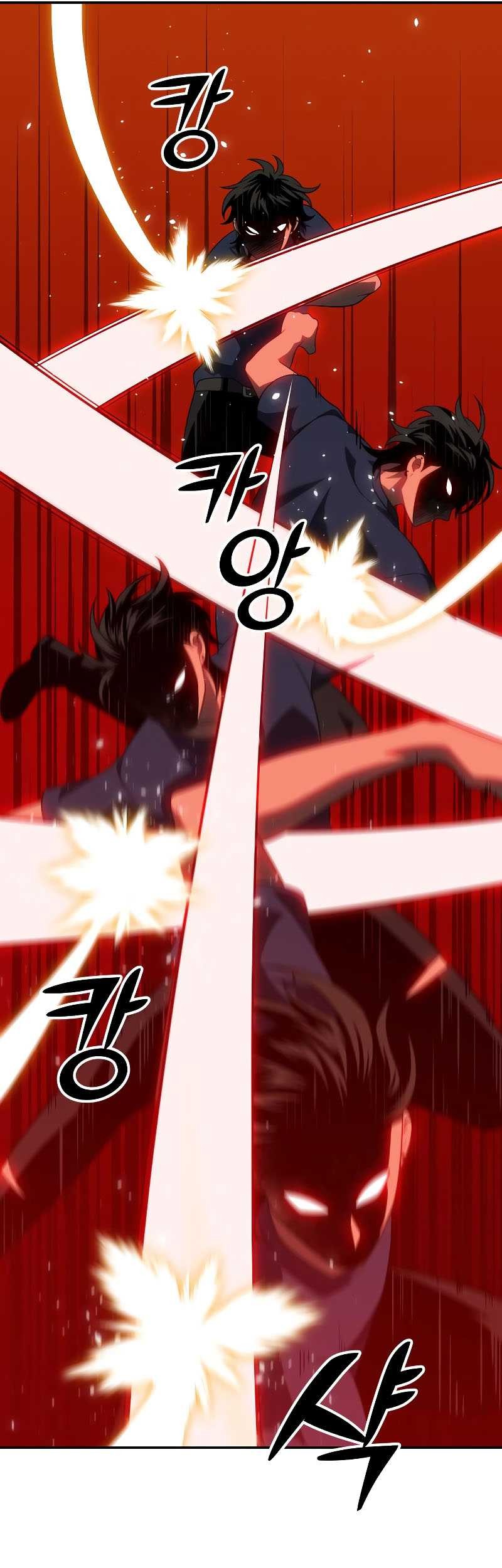 I Used To Be The Boss Chapter 23 - halaman 6