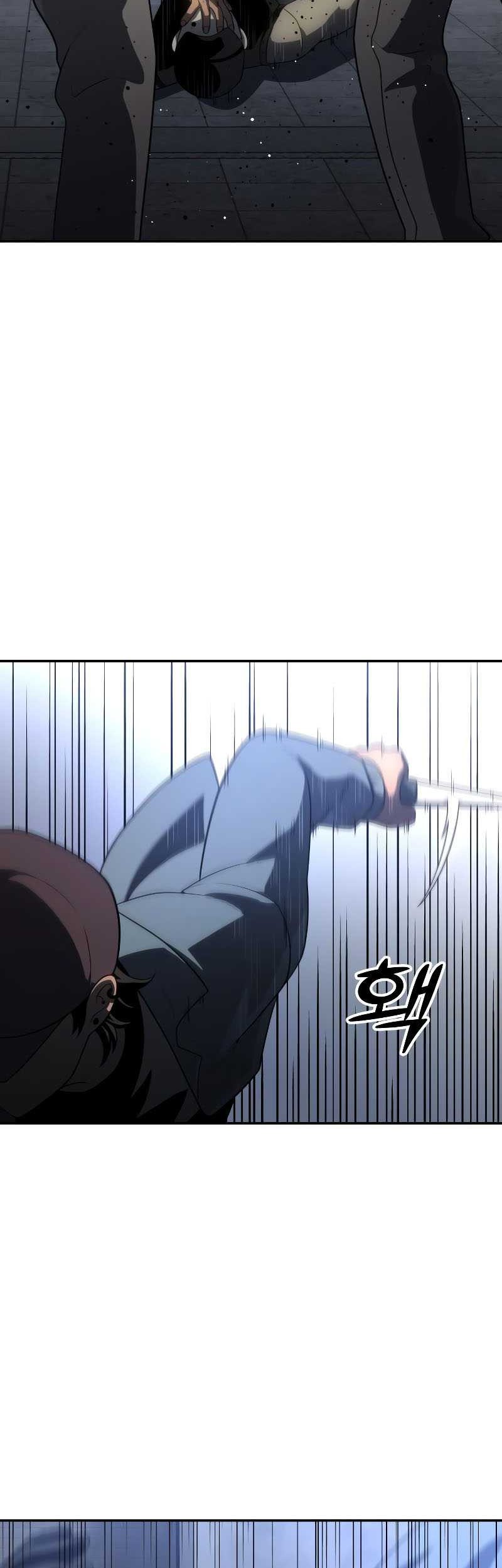 I Used To Be The Boss Chapter 25 - halaman 19