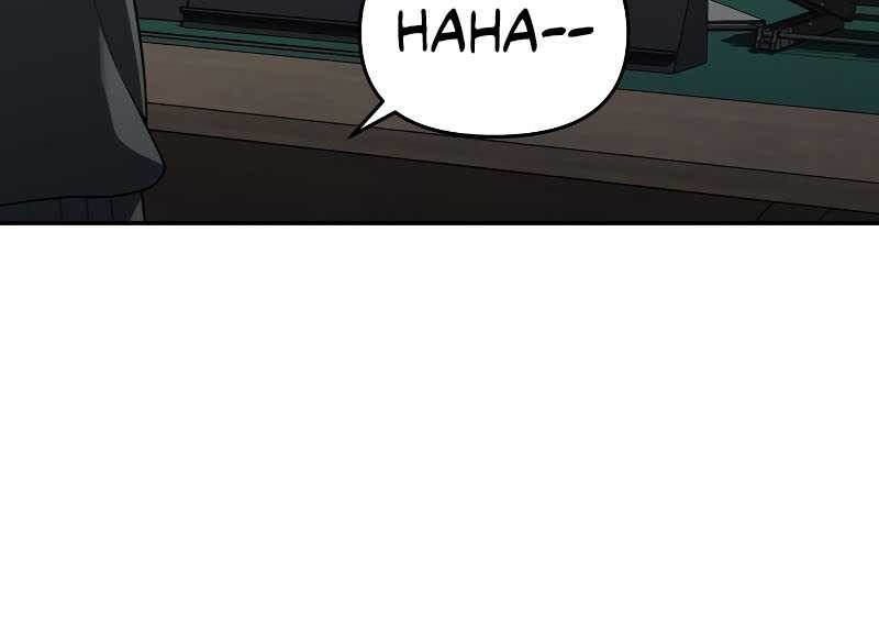 I Used To Be The Boss Chapter 25 - halaman 65