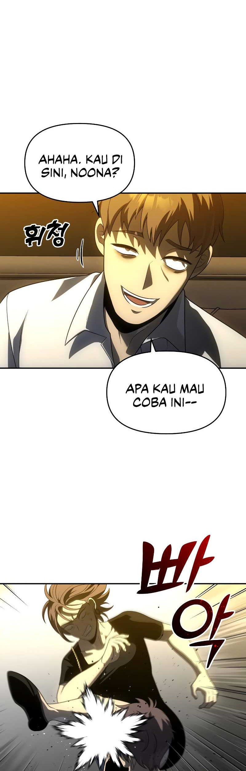 I Used To Be The Boss Chapter 26 - halaman 63