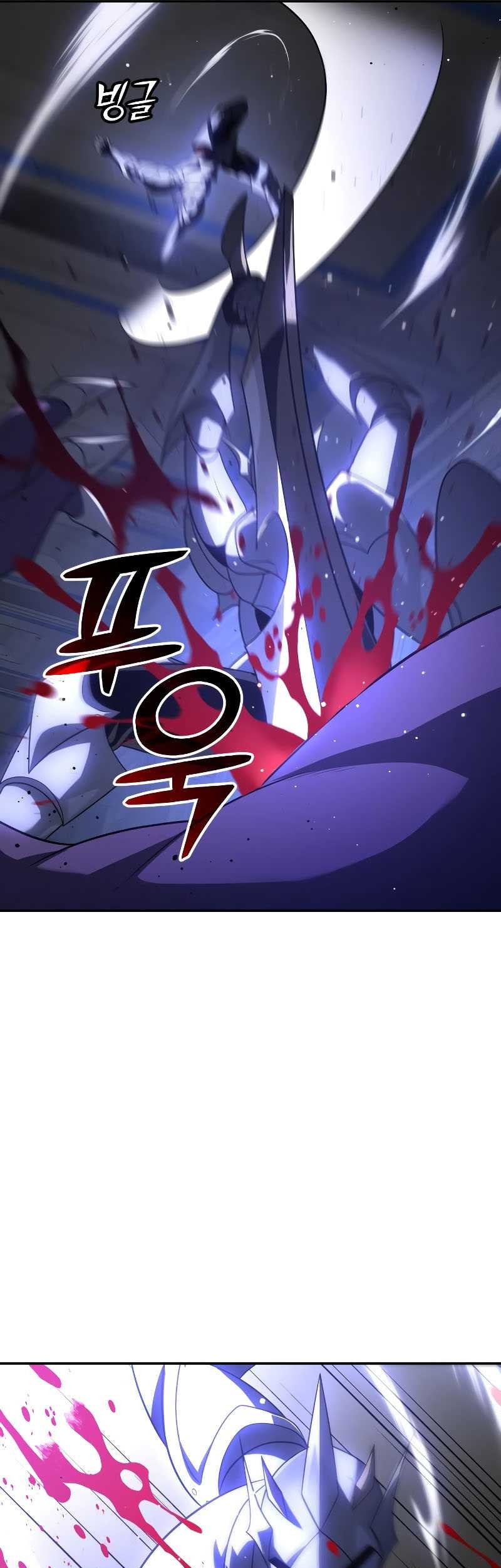 I Used To Be The Boss Chapter 27 - halaman 11