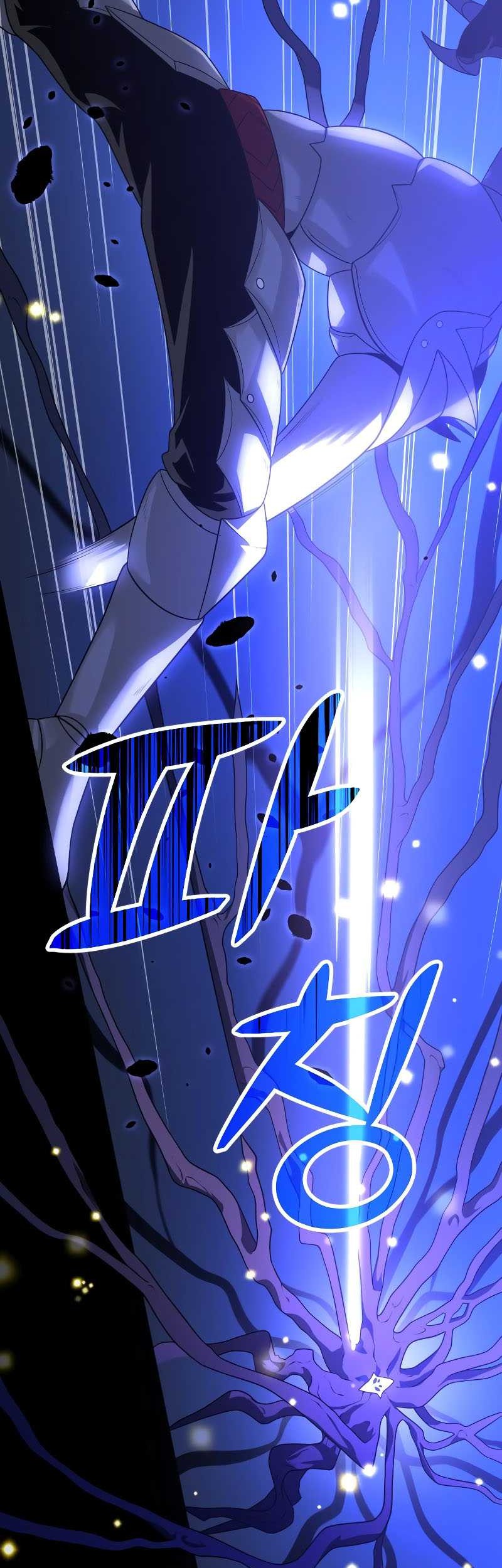 I Used To Be The Boss Chapter 27 - halaman 22