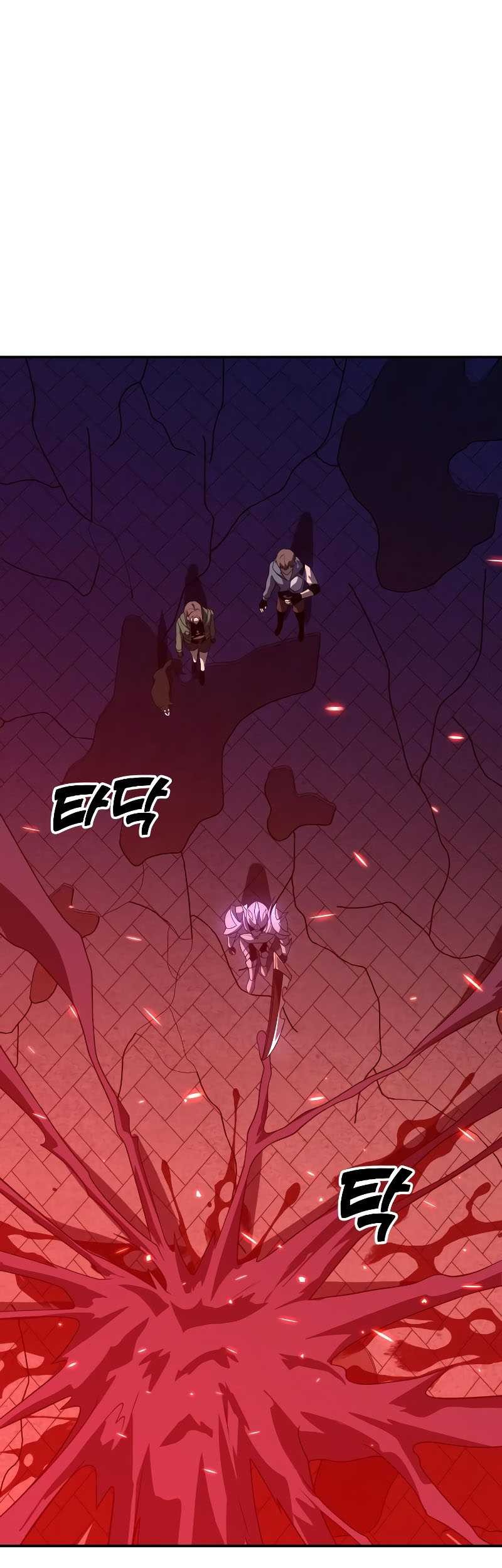 I Used To Be The Boss Chapter 27 - halaman 30