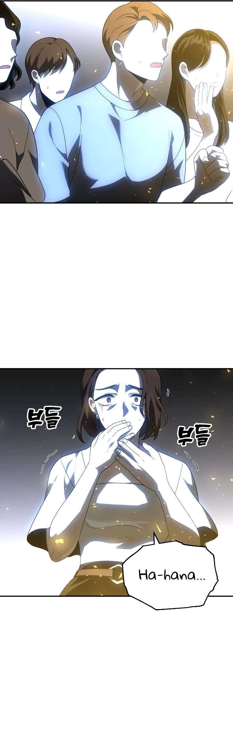 I Used To Be The Boss Chapter 28 - halaman 17