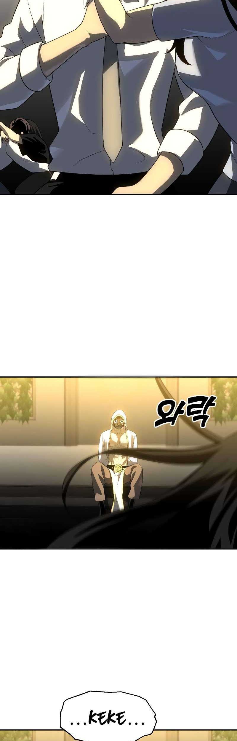 I Used To Be The Boss Chapter 28 - halaman 96