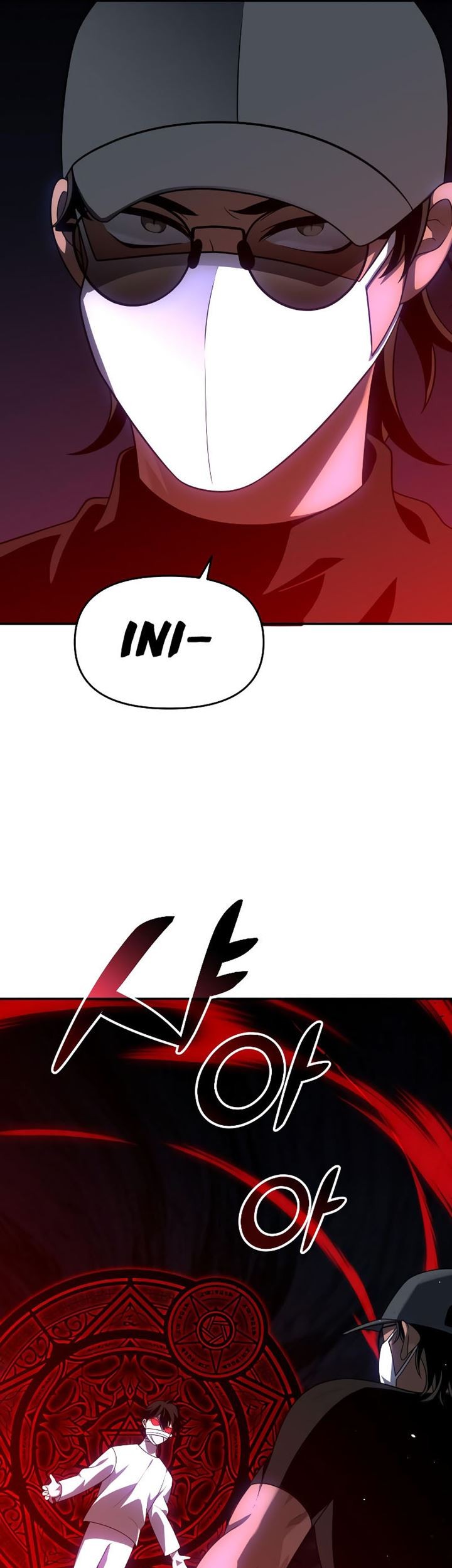 I Used To Be The Boss Chapter 29 - halaman 104