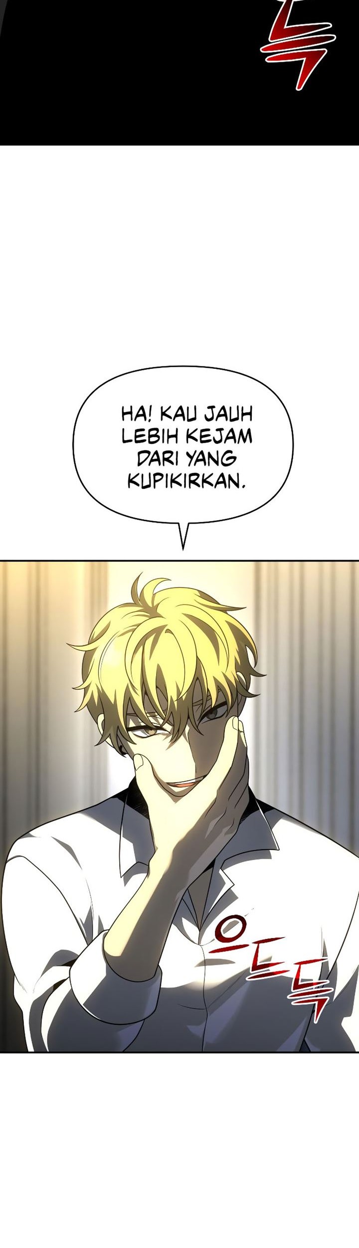 I Used To Be The Boss Chapter 29 - halaman 85