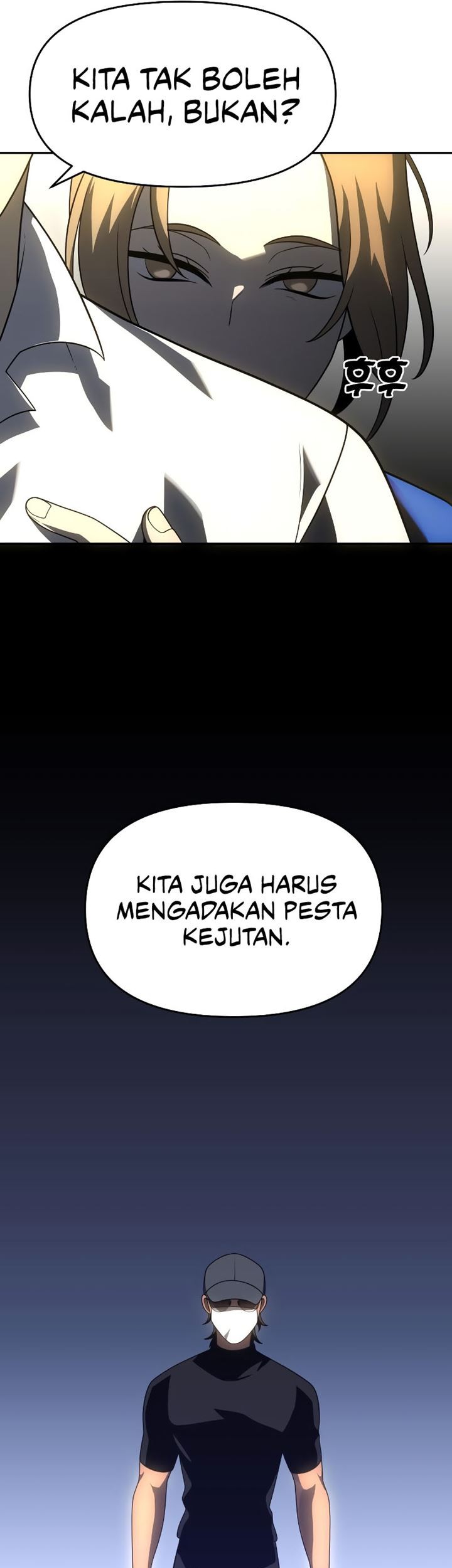 I Used To Be The Boss Chapter 29 - halaman 93